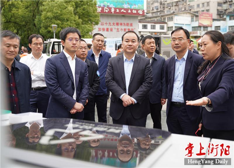 微信图片_20210426091748